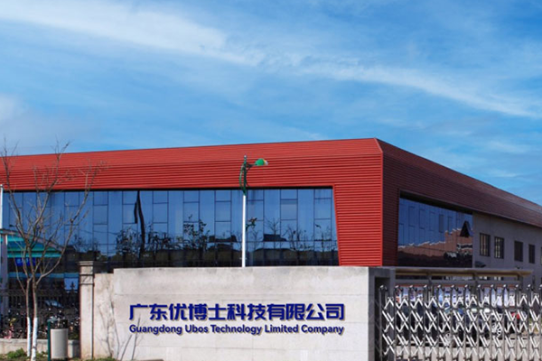 优博士生产基地