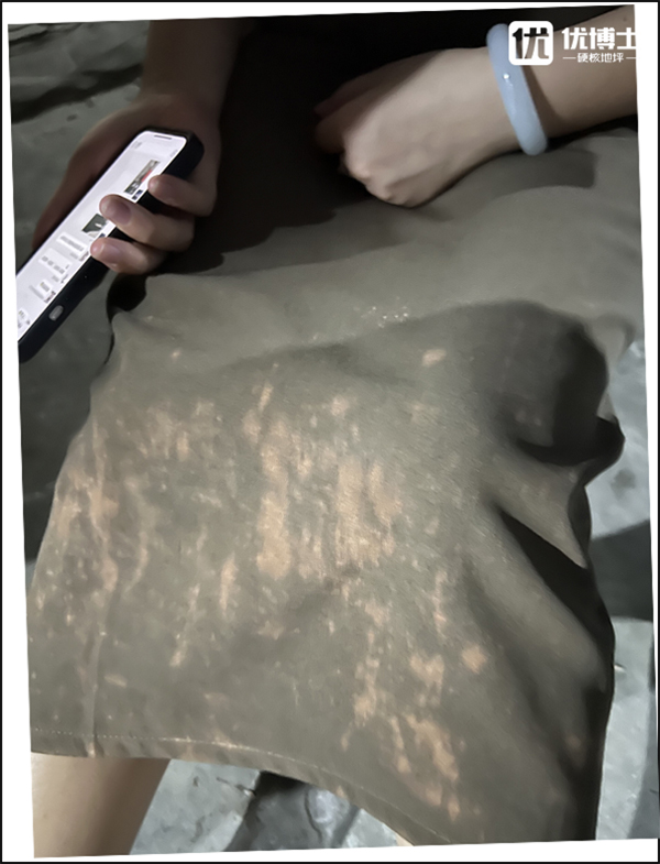 消毒水腐蚀裙子.jpg
