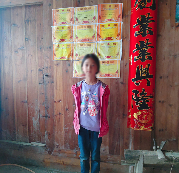 贫困学子.jpg