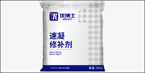 地面修补材料.jpg