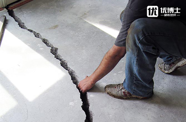 混凝土裂缝.jpg