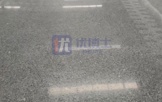 固化效果.gif