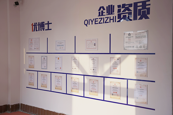 DSC00149 - 副本.png
