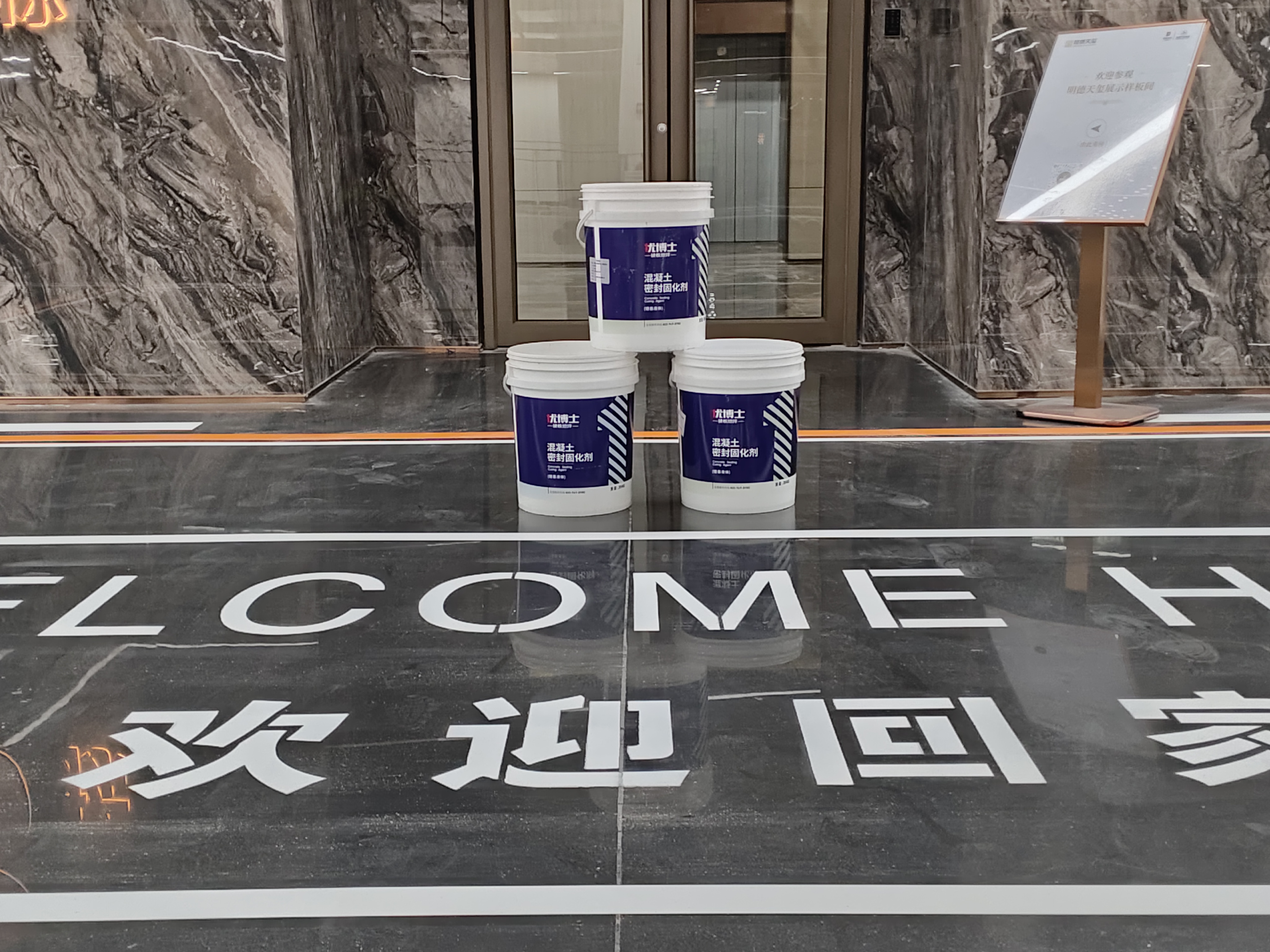微信图片_20250922083235.jpg